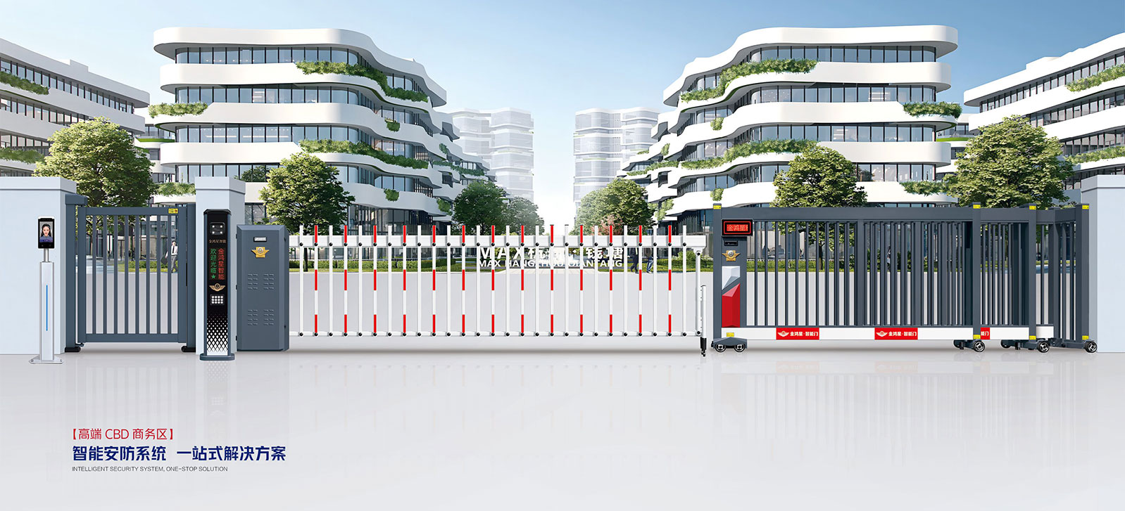 ★星馳 909C1 伸縮平移門(mén) ★超大道閘門(mén)CDM906B ★車(chē)牌識(shí)別 JHX-805A ★人行通道快速平開(kāi)門(mén) K2-B1