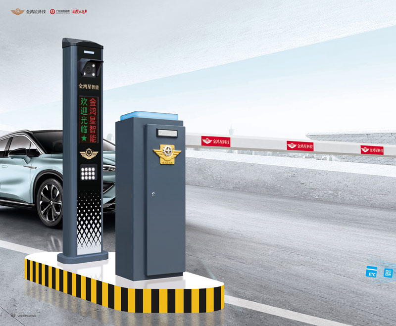 車牌識(shí)別系統(tǒng)JHX-805A AI版