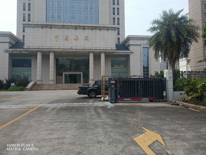 江門(mén)海關(guān)